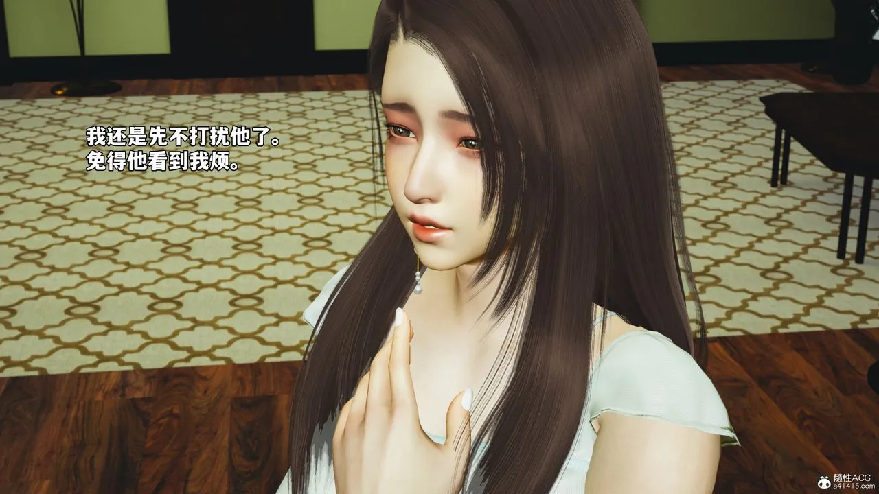 [3D]我成瞭大反派_第二季 - 第51話 - page 68