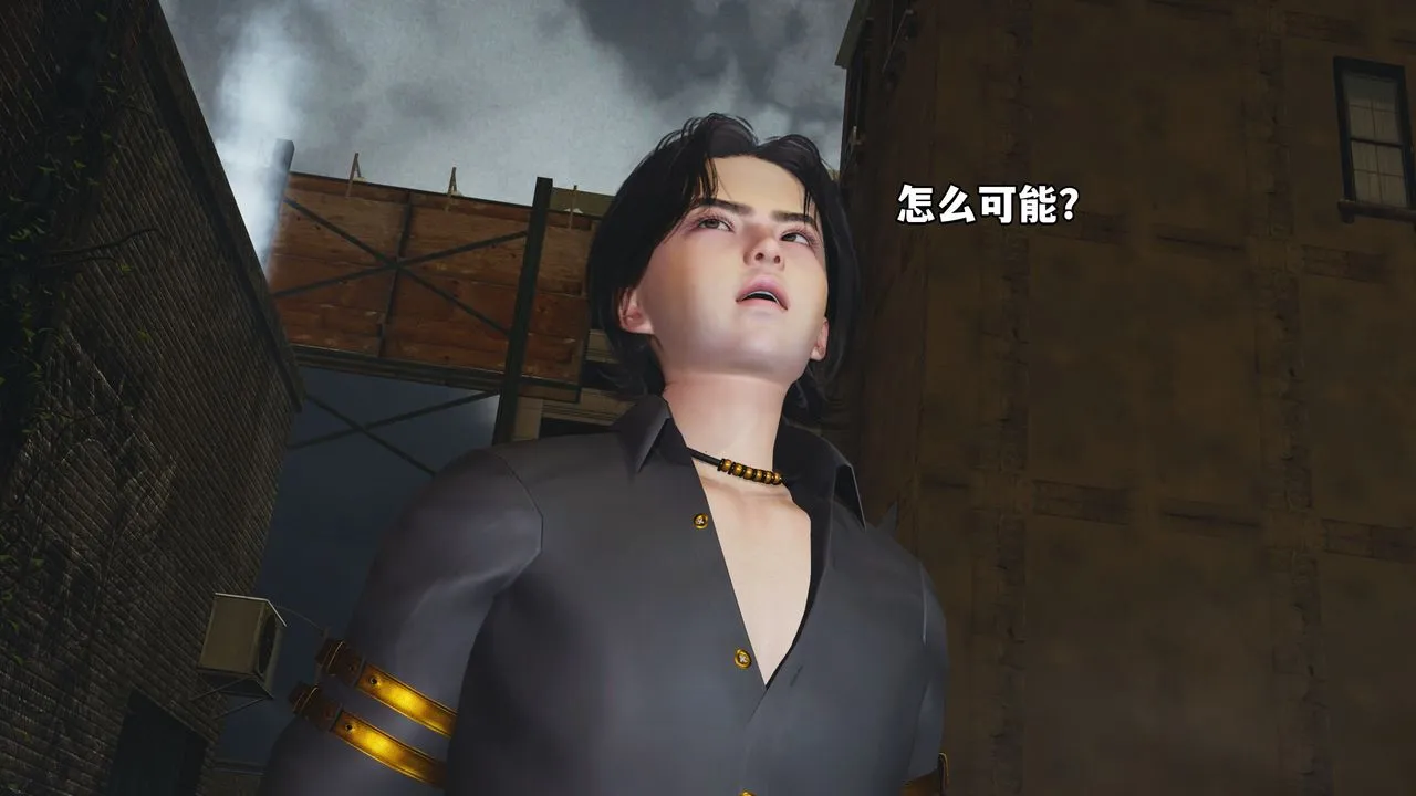 [3D]我成瞭大反派_第二季 - 第03话 - page 40