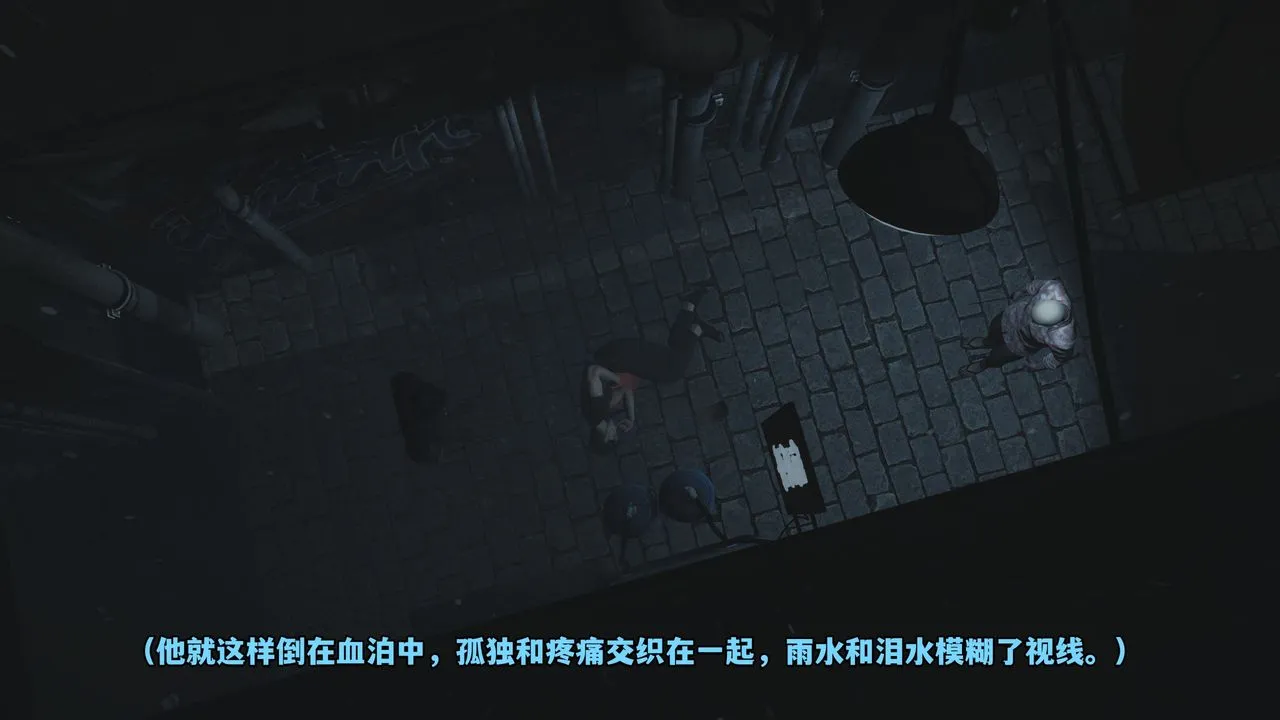 [3D]我成瞭大反派_第二季 - 第03话 - page 44