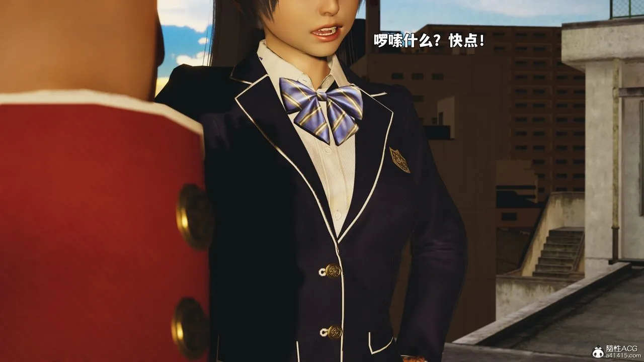 [3D]我成瞭大反派_第二季 - 第92話 - page 58