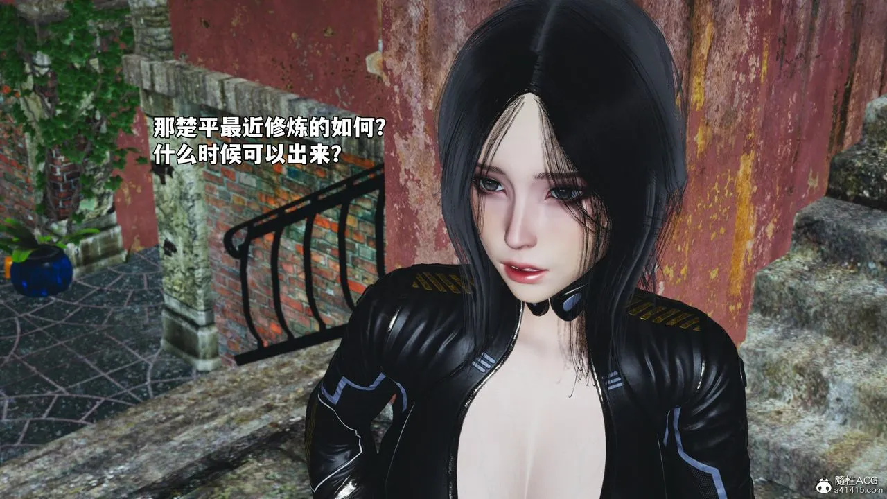 [3D]我成瞭大反派_第二季 - 第65話 - page 24
