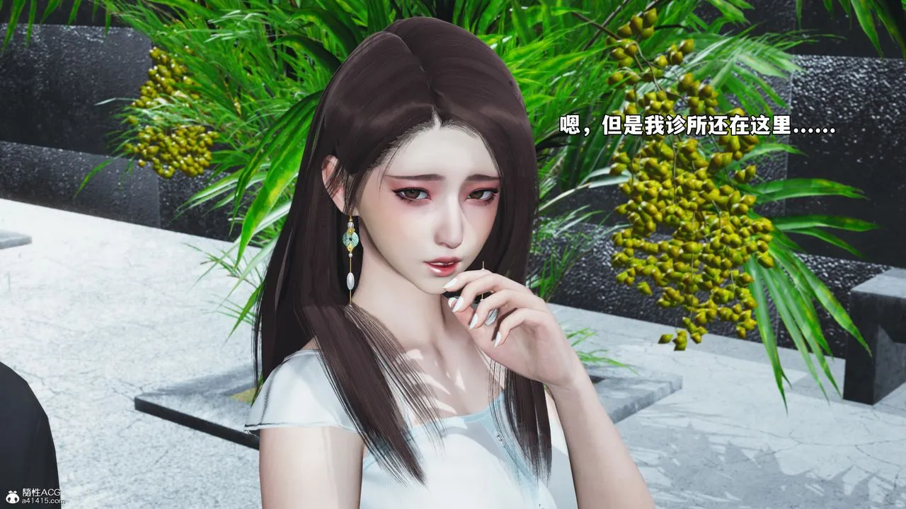 [3D]我成瞭大反派_第二季 - 第65話 - page 56