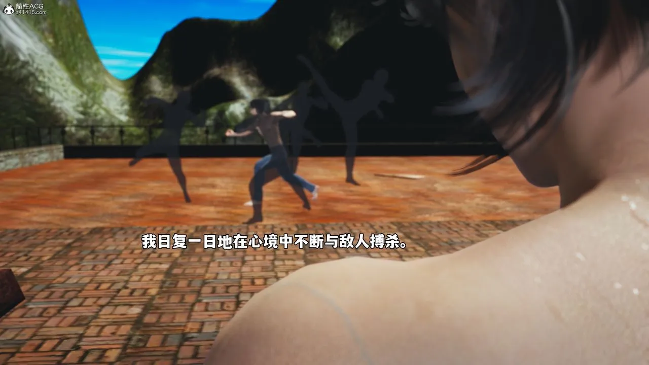 [3D]我成瞭大反派_第二季 - 第65話 - page 65