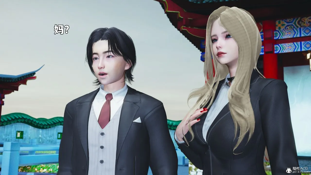 [3D]我成瞭大反派_第二季 - 第89話 - page 21