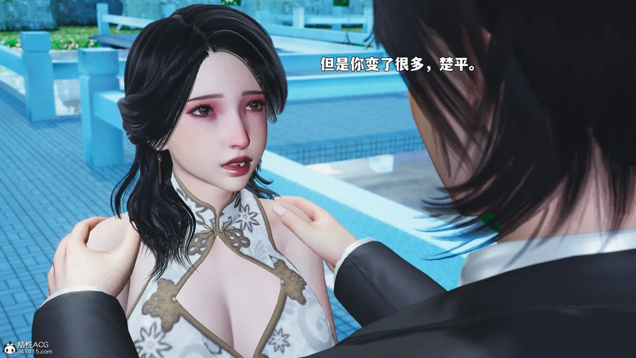 [3D]我成瞭大反派_第二季 - 第89話 - page 25