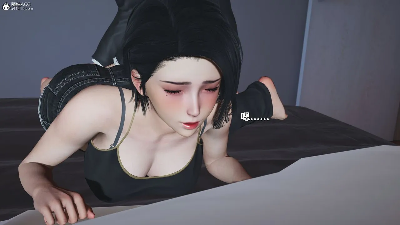[3D]我成瞭大反派_第二季 - 第89話 - page 61