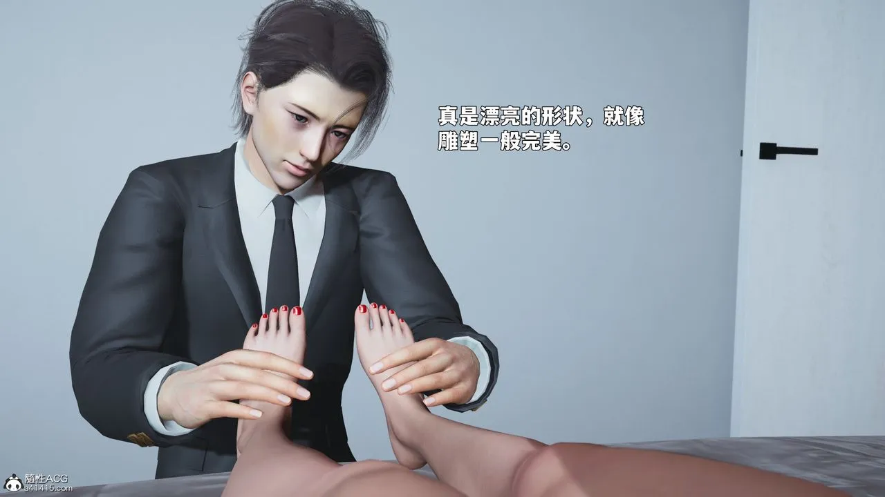 [3D]我成瞭大反派_第二季 - 第89話 - page 105