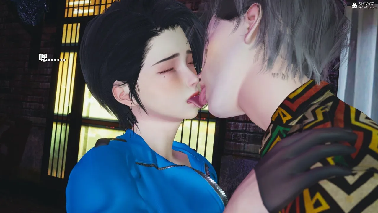 [3D]我成瞭大反派_第二季 - 第95話 - page 60