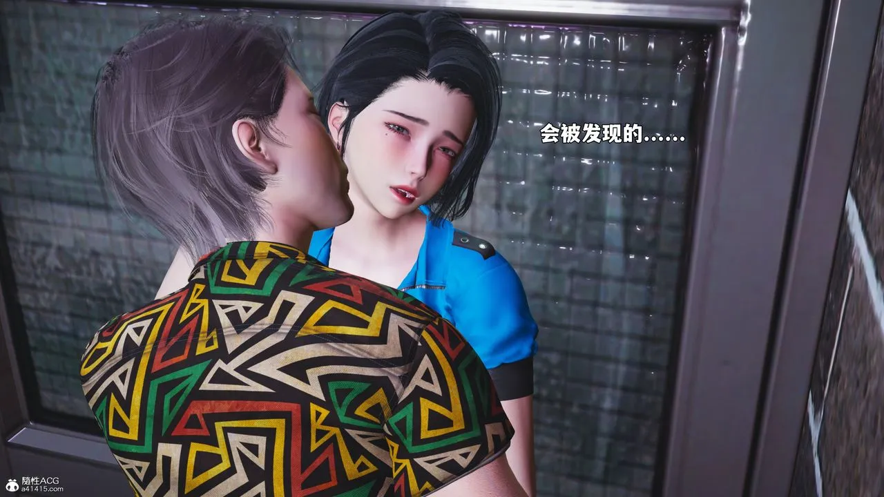 [3D]我成瞭大反派_第二季 - 第95話 - page 69