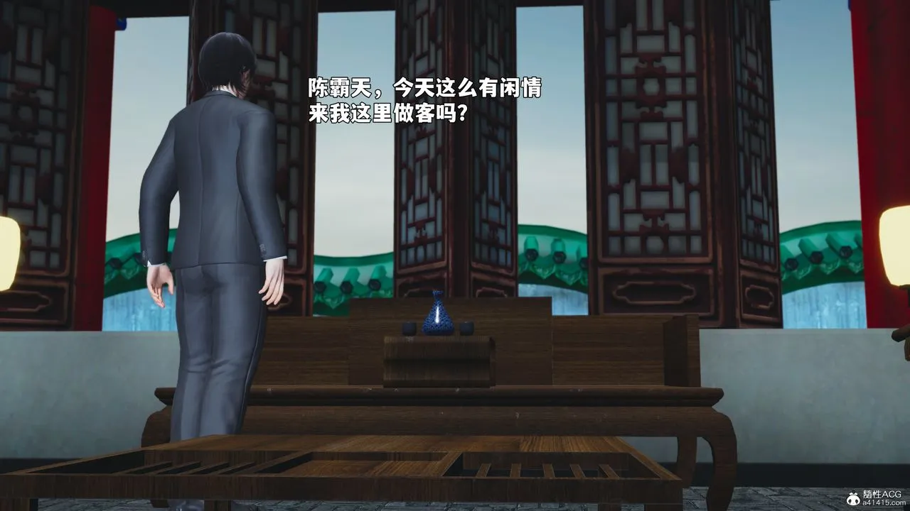 [3D]我成瞭大反派_第二季 - 第95話 - page 156