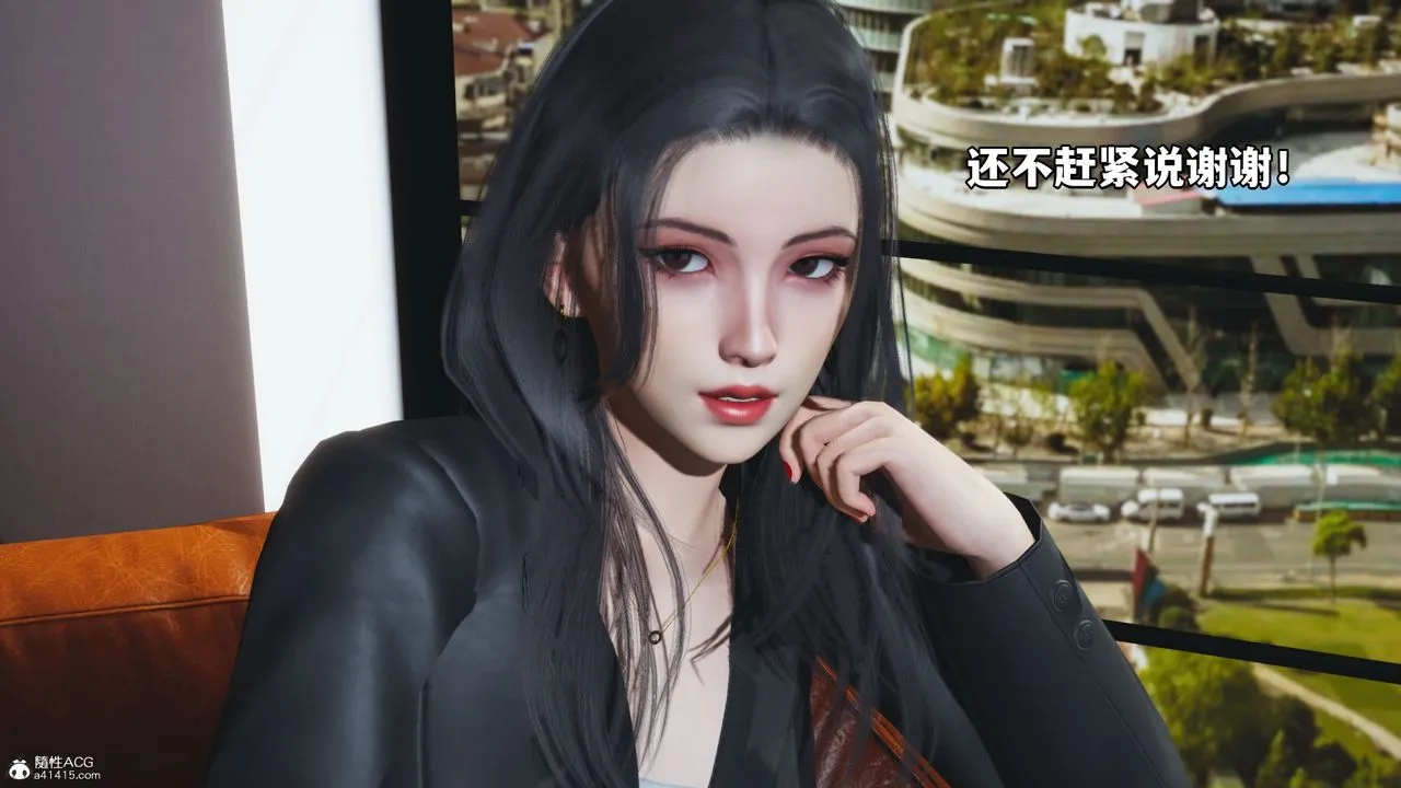 [3D]我成瞭大反派_第二季 - 第18話 - page 42
