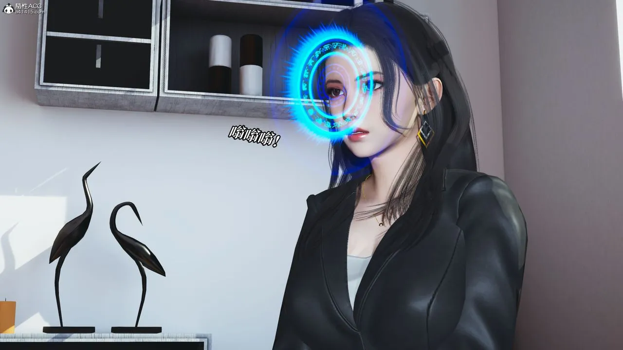 [3D]我成瞭大反派_第二季 - 第18話 - page 46