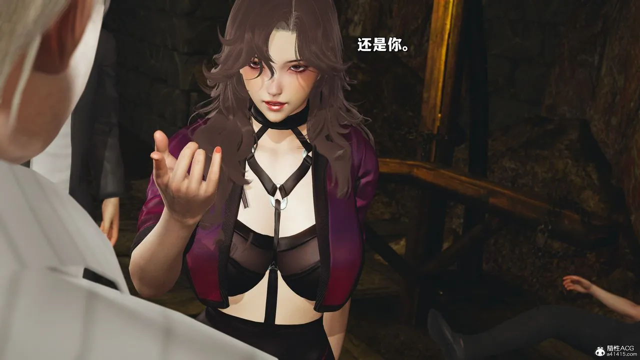 [3D]我成瞭大反派_第二季 - 第35話 - page 9