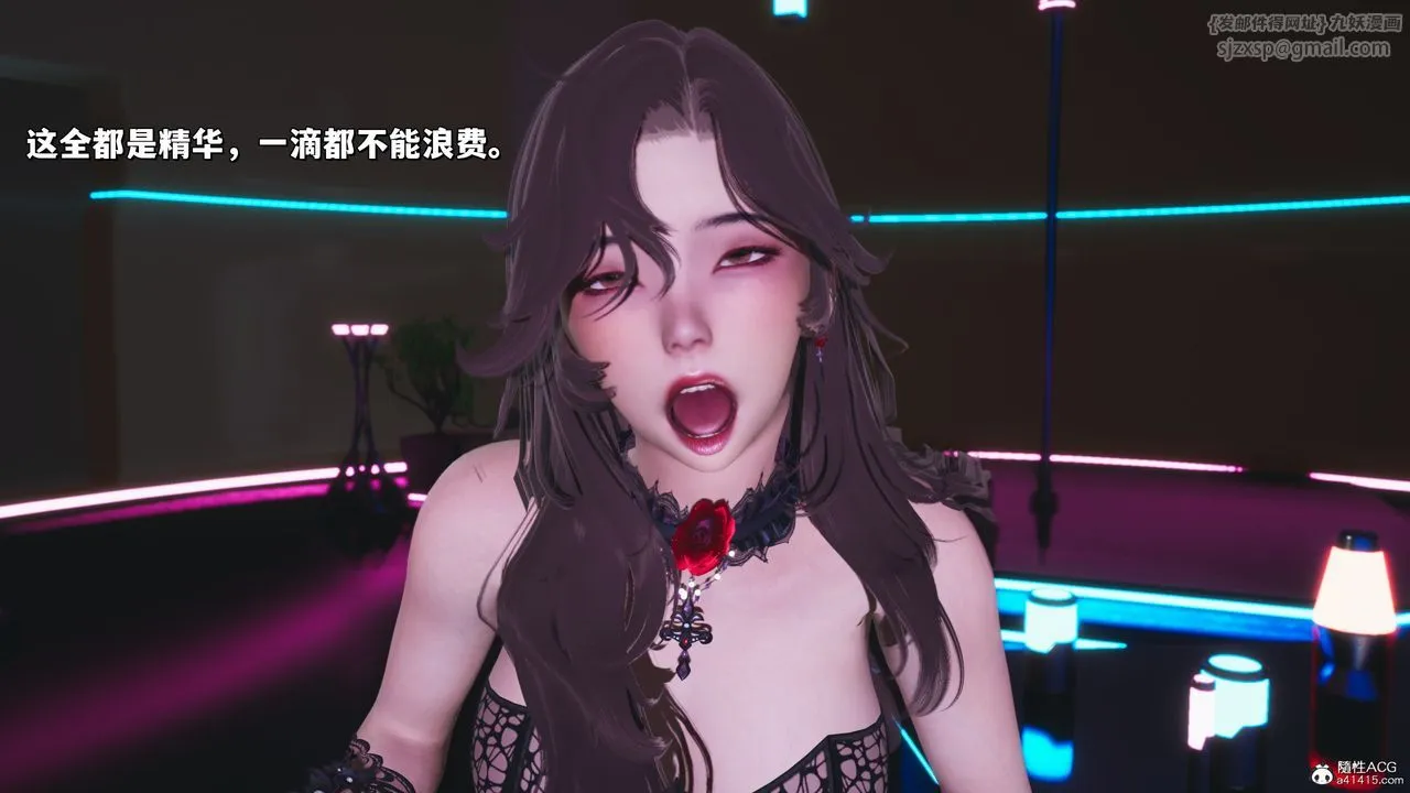 [3D]我成瞭大反派_第二季 - 第35話 - page 70