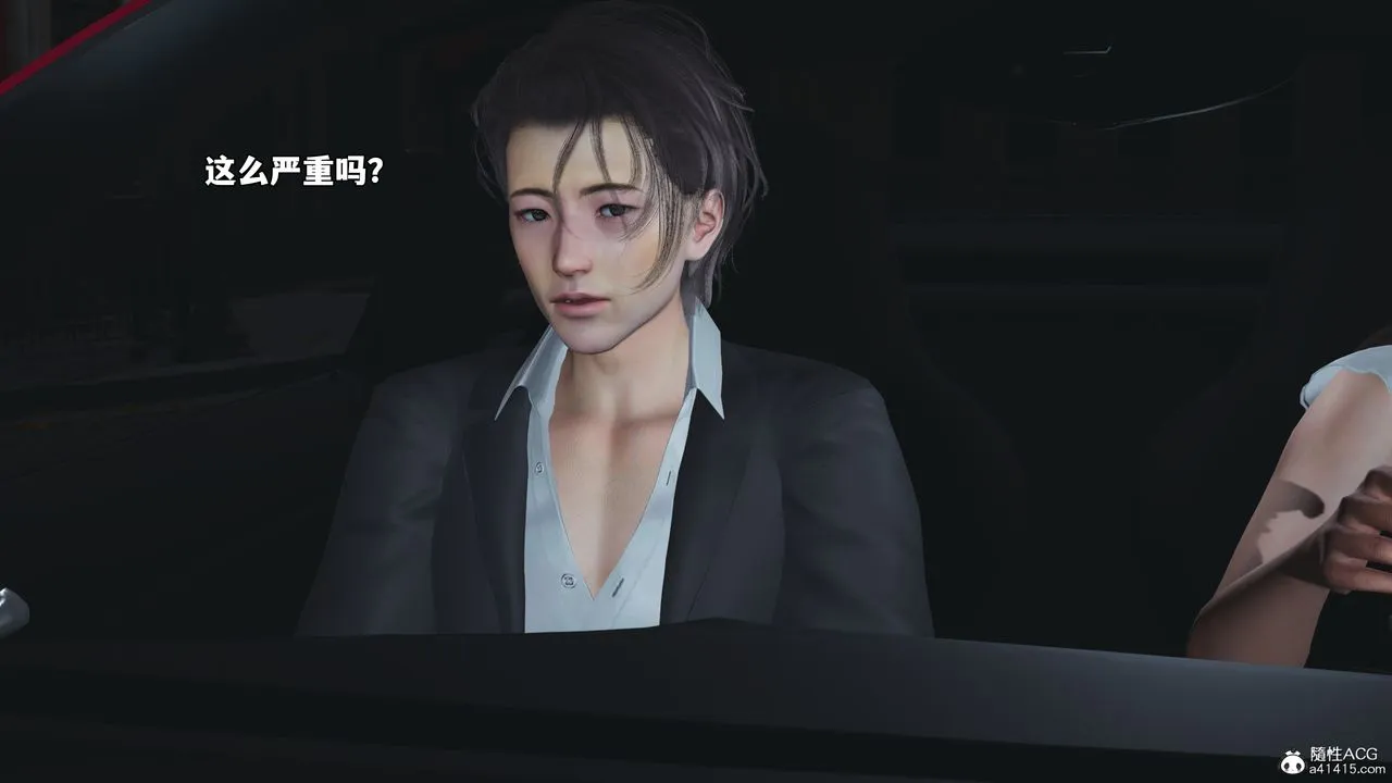 [3D]我成瞭大反派_第二季 - 第60話 - page 62