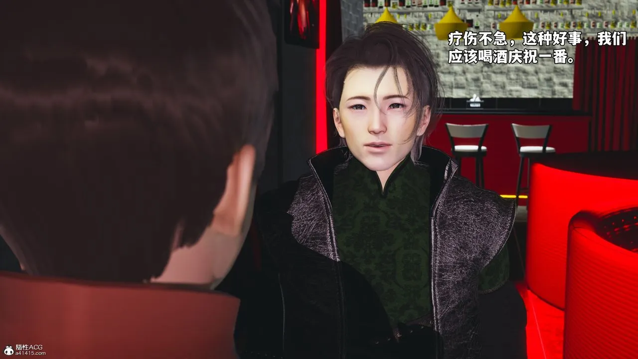 [3D]我成瞭大反派_第二季 - 第43話 - page 66