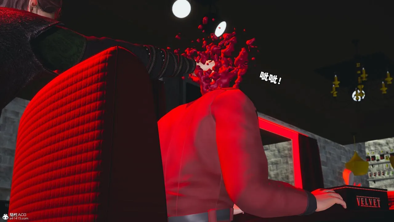 [3D]我成瞭大反派_第二季 - 第43話 - page 73