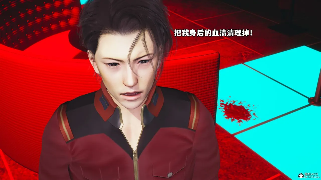 [3D]我成瞭大反派_第二季 - 第43話 - page 81