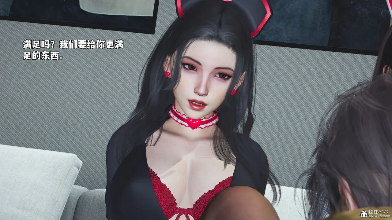 [3D]我成瞭大反派_第二季 - 第67話 - page 54
