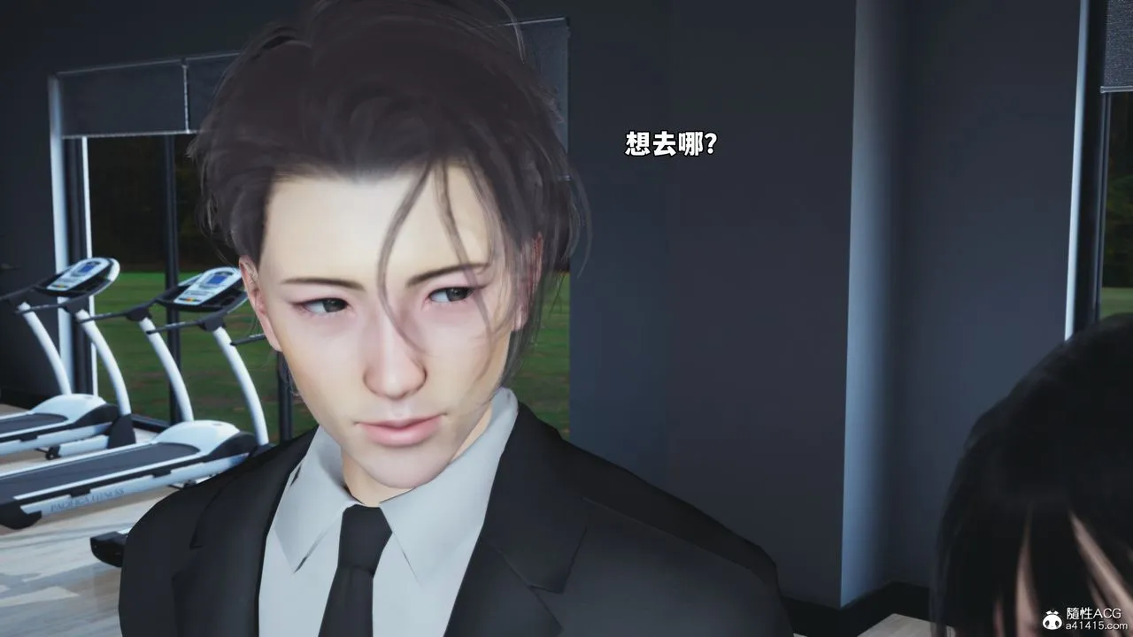 [3D]我成瞭大反派_第二季 - 第71話 - page 47