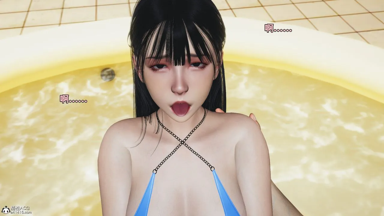 [3D]我成瞭大反派_第二季 - 第71話 - page 83