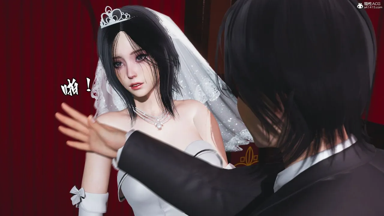 [3D]我成瞭大反派_第二季 - 第96話 - page 32