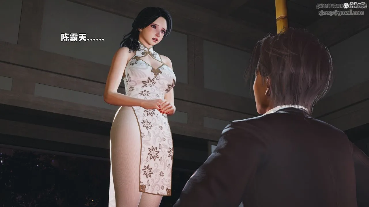 [3D]我成瞭大反派_第二季 - 第96話 - page 144