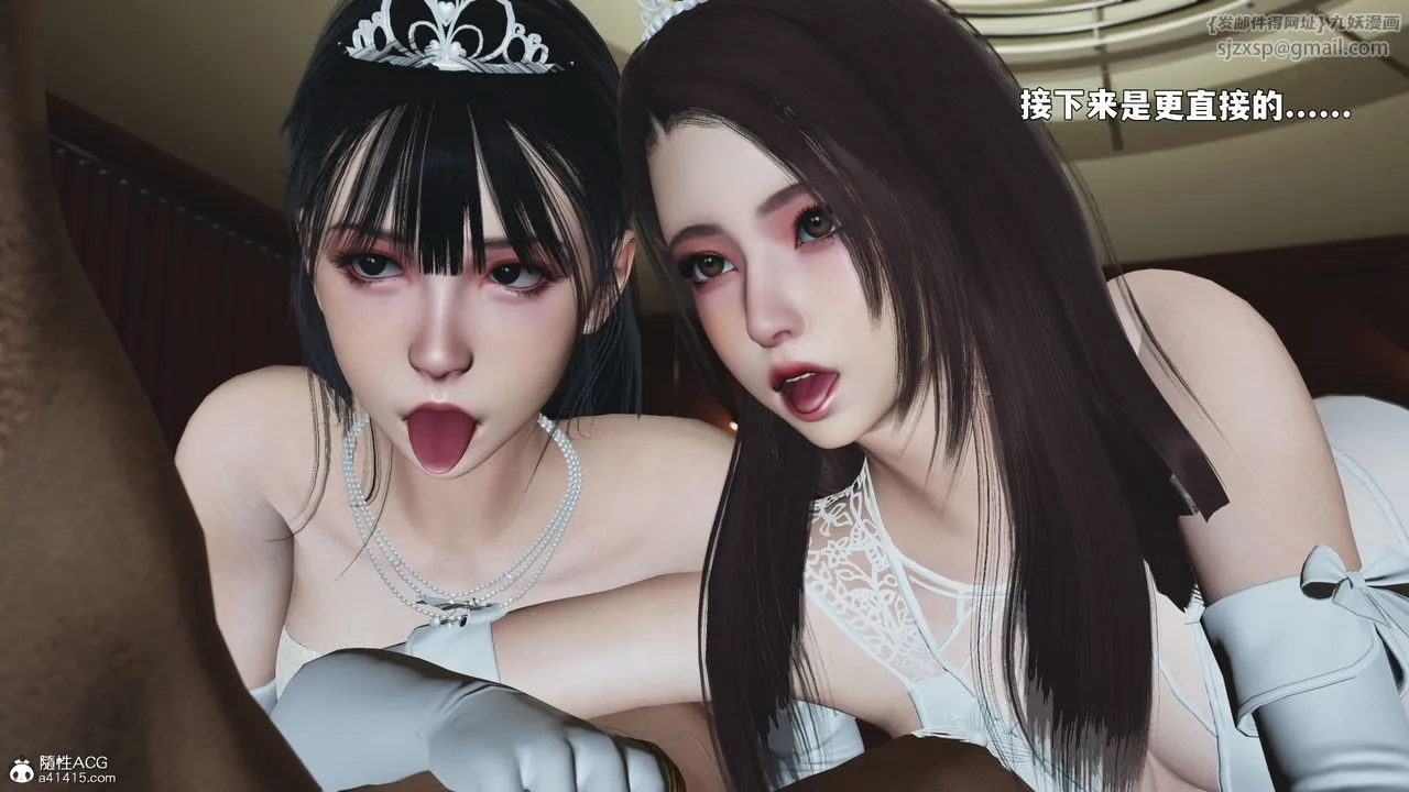 [3D]我成瞭大反派_第二季 - 第86話 - page 52