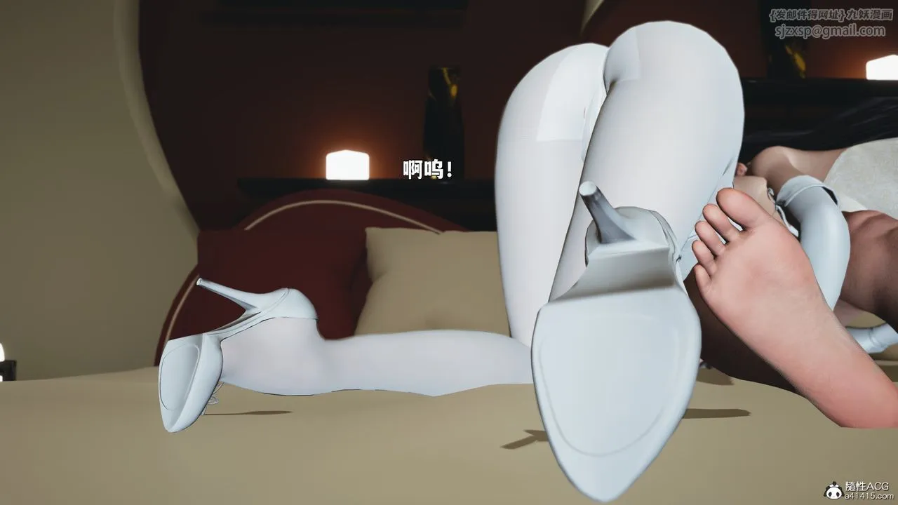 [3D]我成瞭大反派_第二季 - 第86話 - page 53