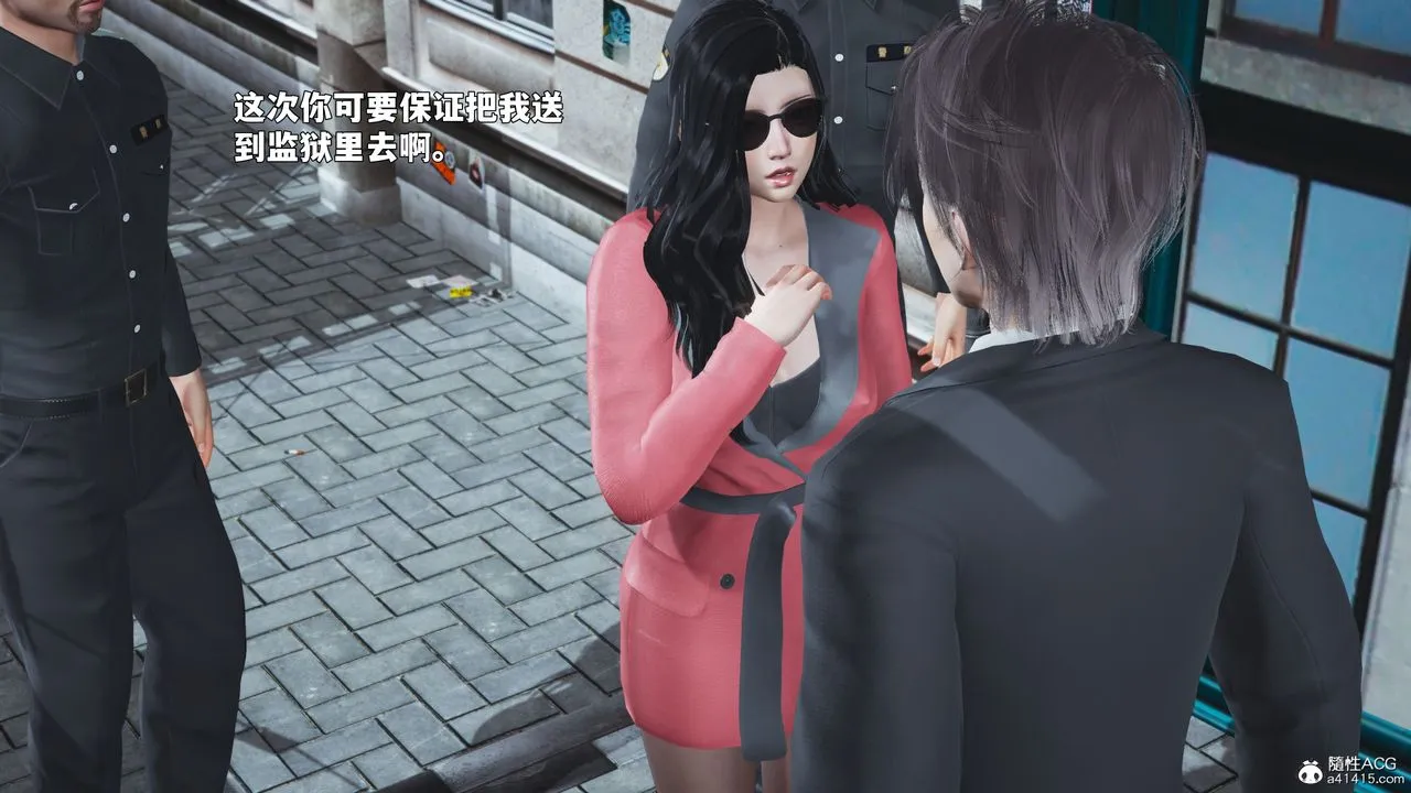 [3D]我成瞭大反派_第二季 - 第86話 - page 162