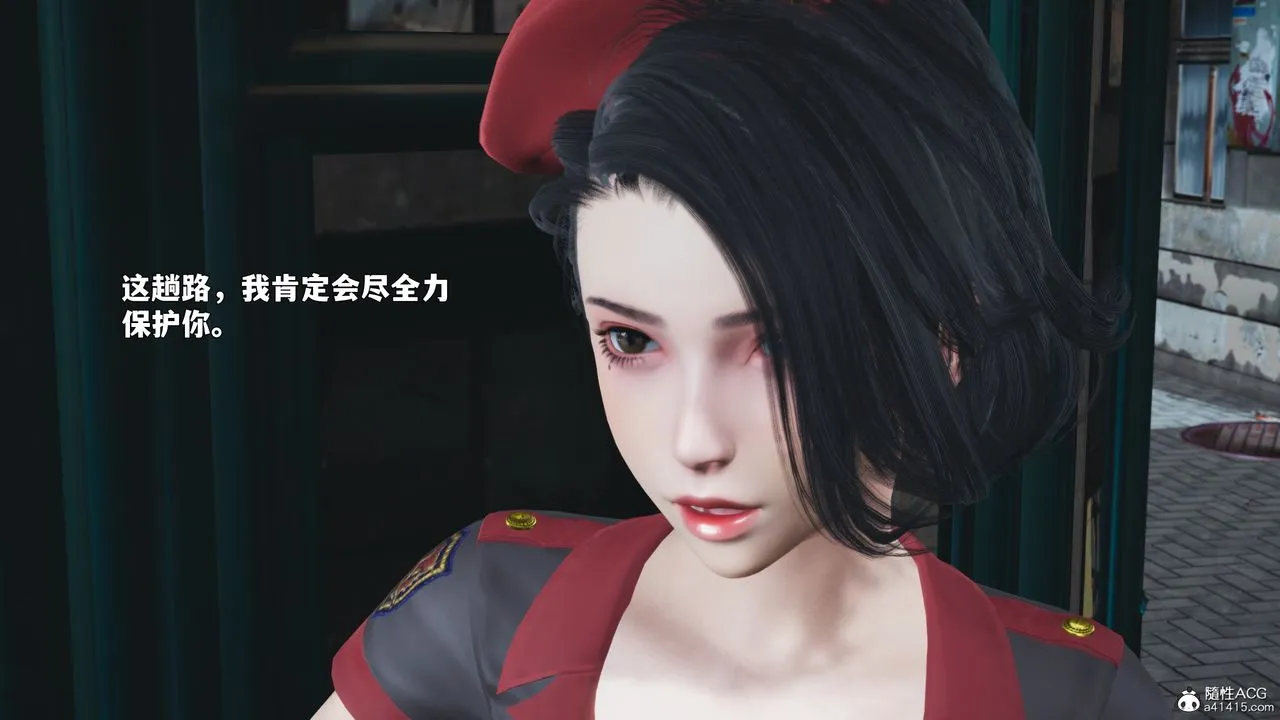 [3D]我成瞭大反派_第二季 - 第86話 - page 165