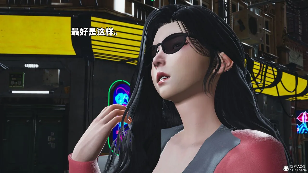 [3D]我成瞭大反派_第二季 - 第86話 - page 166