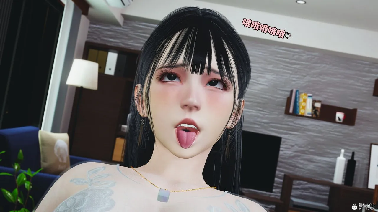 [3D]我成瞭大反派_第二季 - 第53話 - page 48