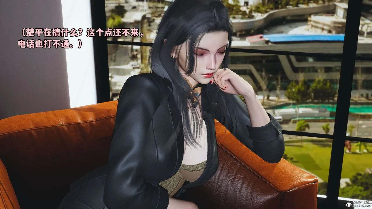 [3D]我成瞭大反派_第二季 - 第08话 - page 79