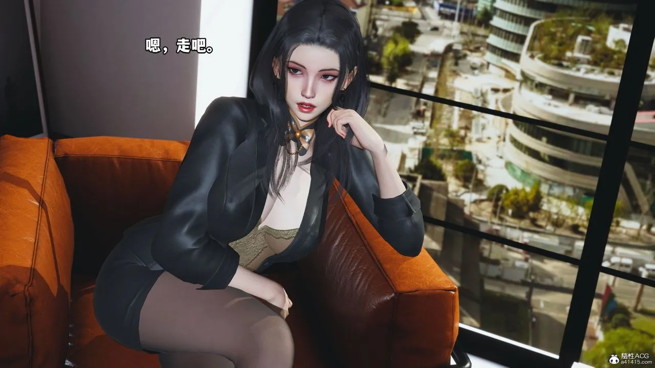 [3D]我成瞭大反派_第二季 - 第08话 - page 81
