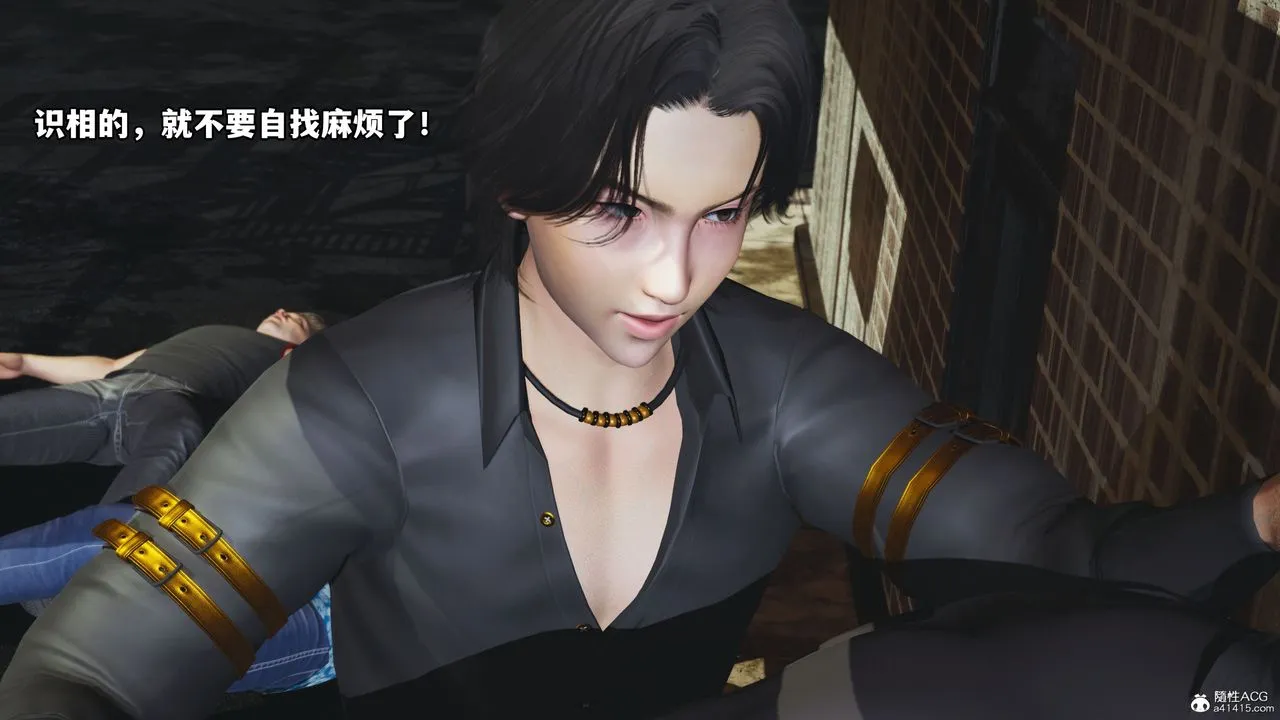 [3D]我成瞭大反派_第二季 - 第09话 - page 28