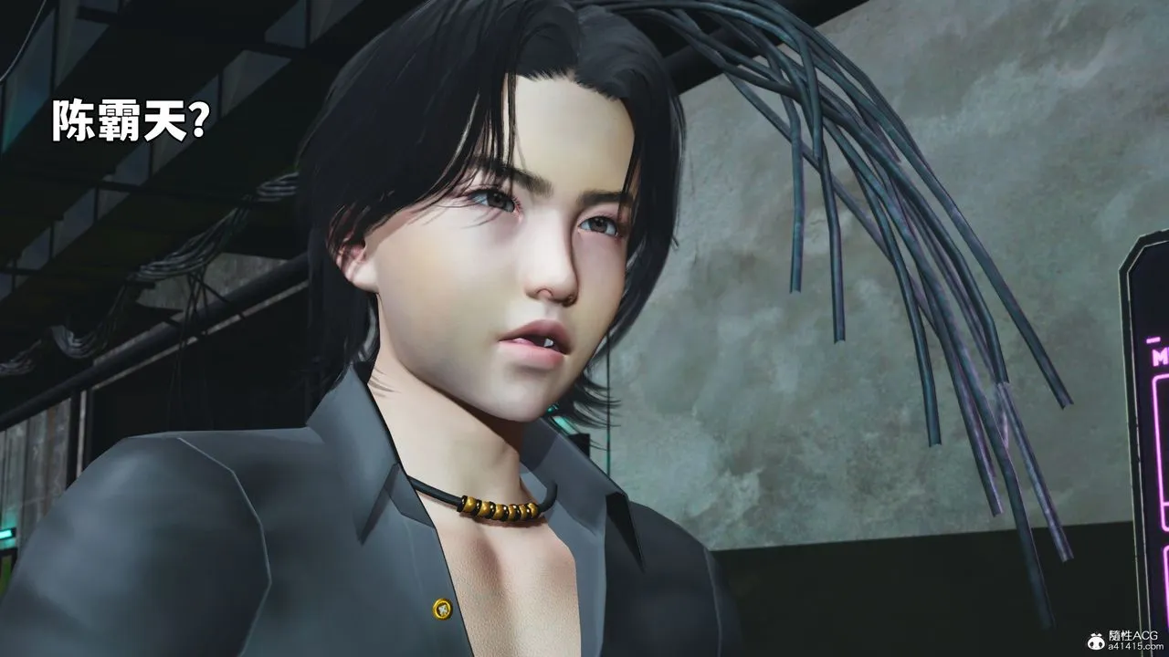 [3D]我成瞭大反派_第二季 - 第09话 - page 45