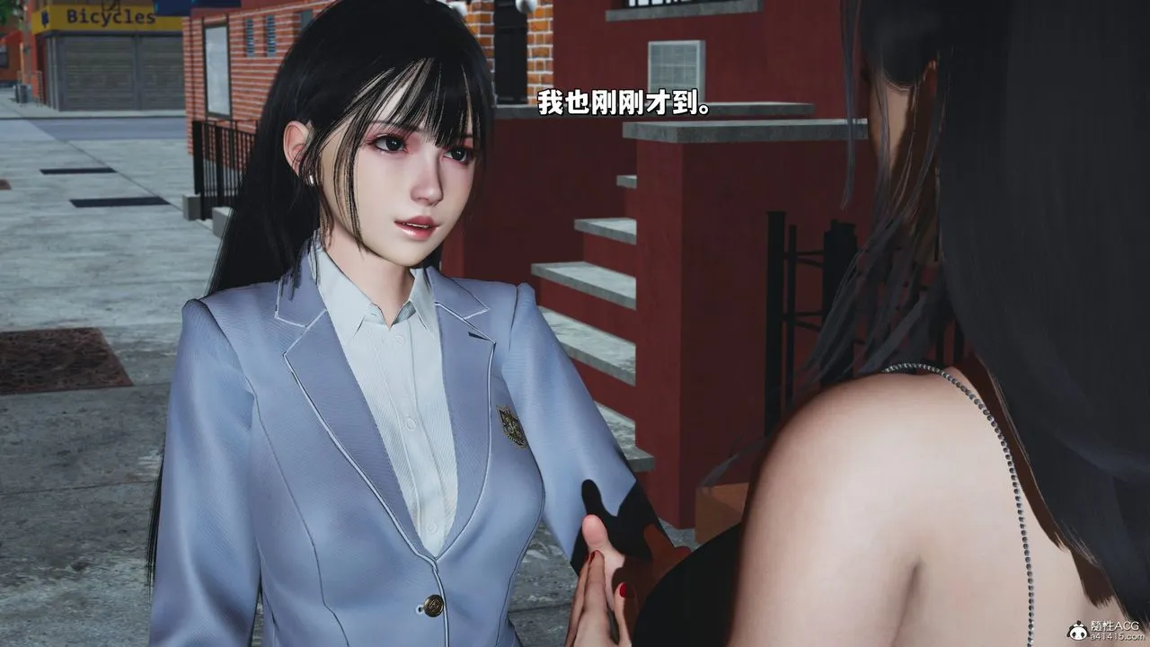 [3D]我成瞭大反派_第二季 - 第26話 - page 33