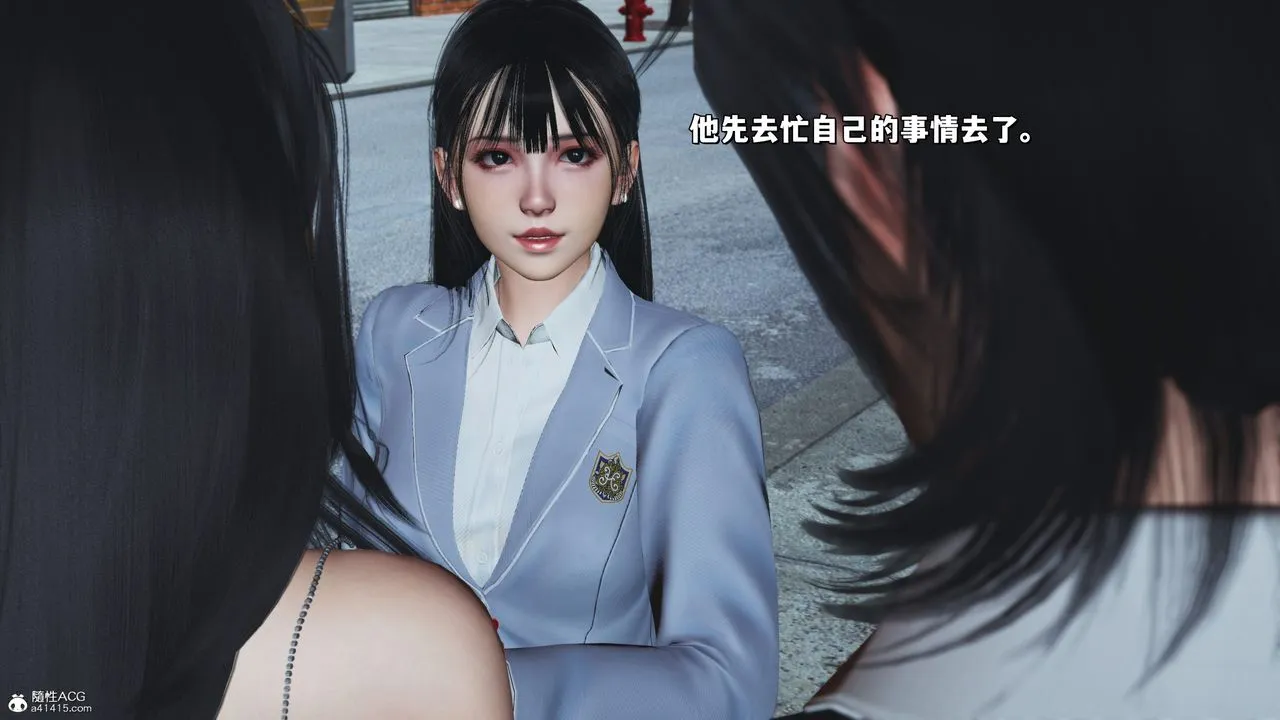 [3D]我成瞭大反派_第二季 - 第26話 - page 35