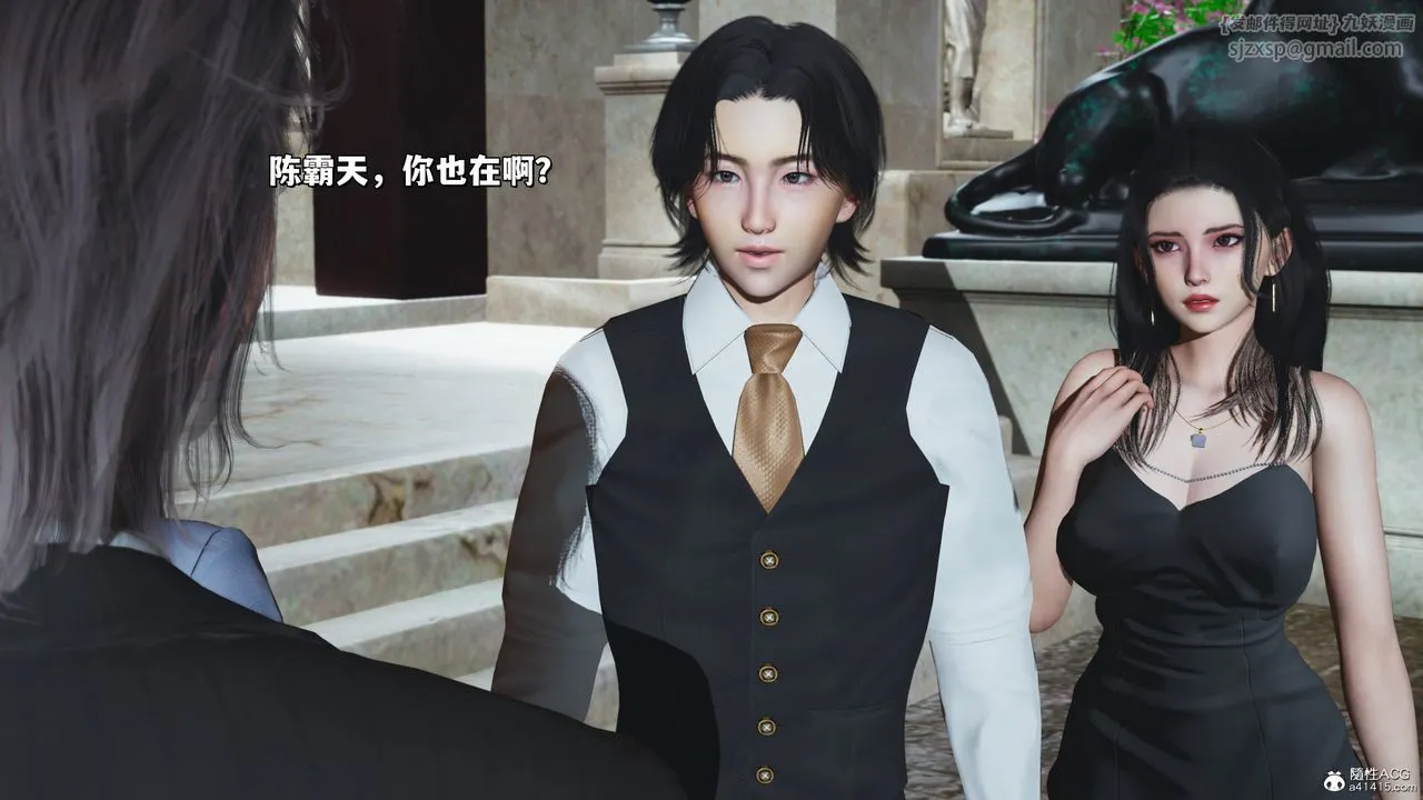 [3D]我成瞭大反派_第二季 - 第26話 - page 58