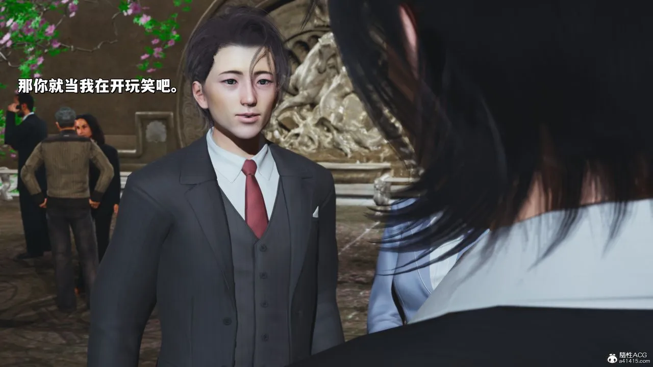 [3D]我成瞭大反派_第二季 - 第26話 - page 65