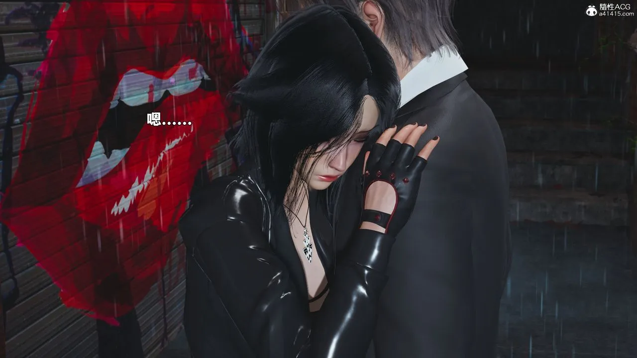 [3D]我成瞭大反派_第二季 - 第94話 - page 63