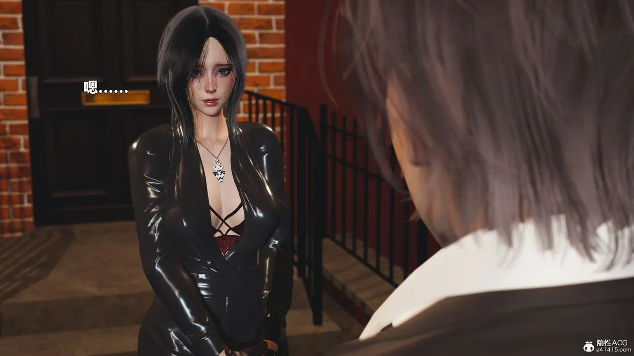 [3D]我成瞭大反派_第二季 - 第94話 - page 80