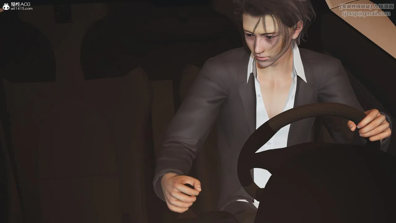 [3D]我成瞭大反派_第二季 - 第94話 - page 85
