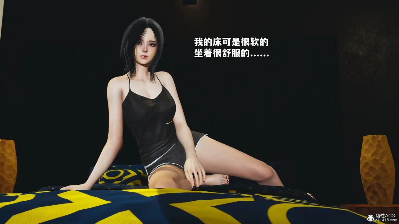 [3D]我成瞭大反派_第二季 - 第94話 - page 128