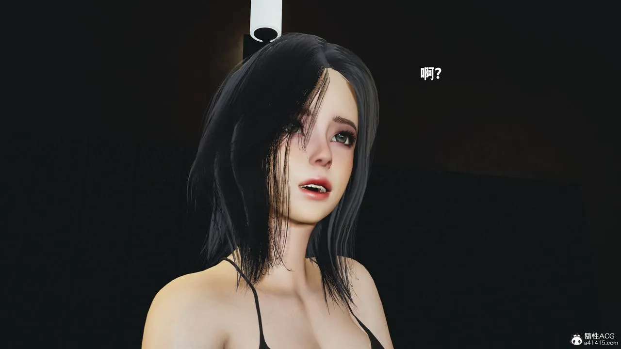 [3D]我成瞭大反派_第二季 - 第94話 - page 130