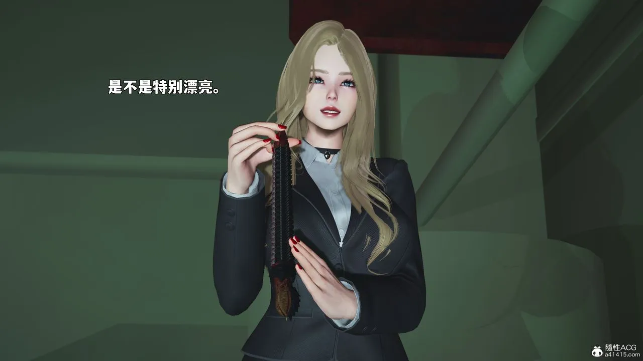 [3D]我成瞭大反派_第二季 - 第94話 - page 156