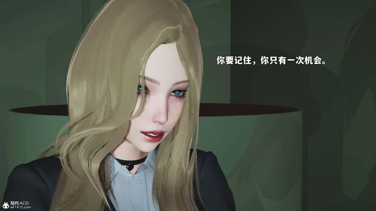 [3D]我成瞭大反派_第二季 - 第94話 - page 158