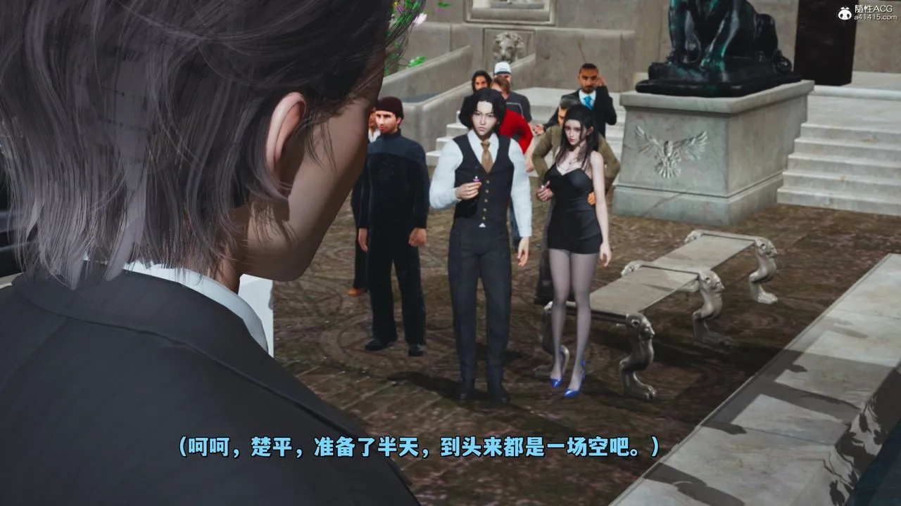 [3D]我成瞭大反派_第二季 - 第27話 - page 78