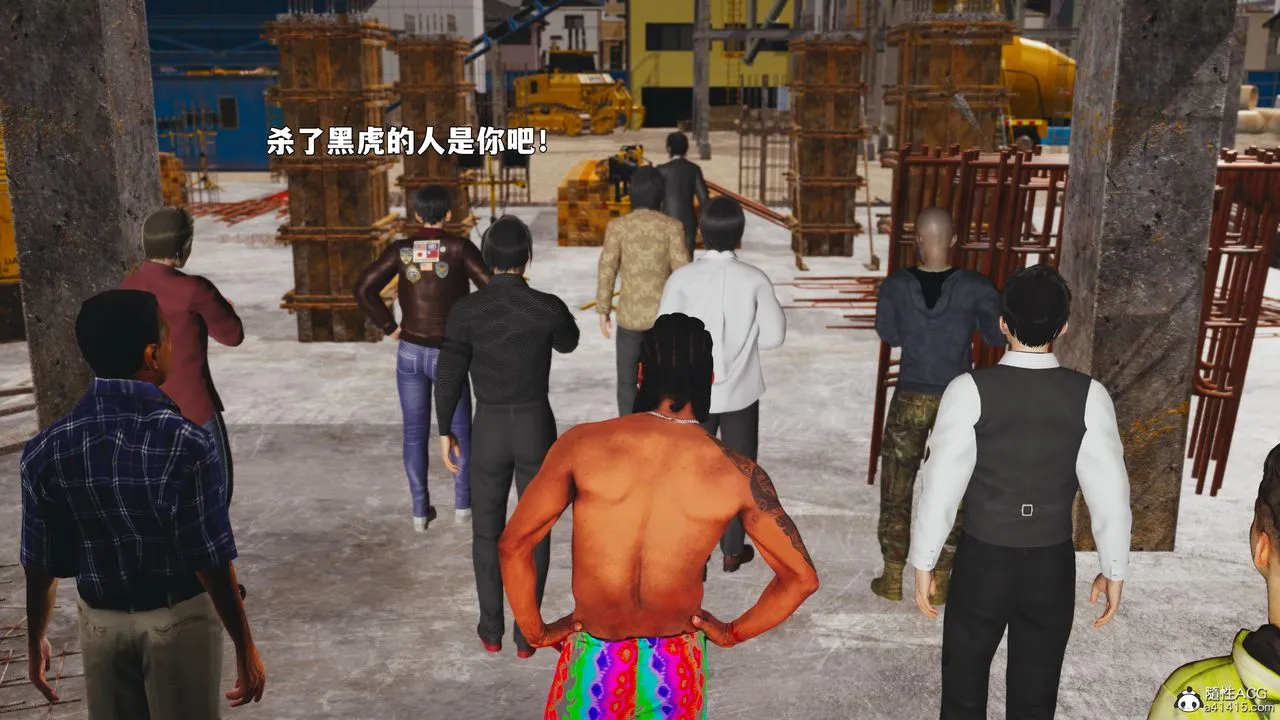 [3D]我成瞭大反派_第二季 - 第88話 - page 65